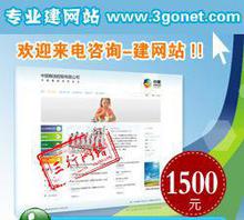 公司網(wǎng)站建設中的圖片運用策略與關(guān)鍵考量